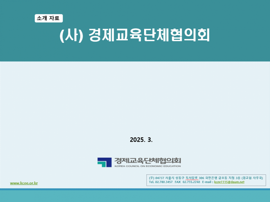 199f0aeff0de1ef6b5d0ecf366f1de84_1740550305_8747.png